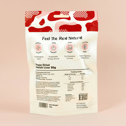 Waita Freeze Dried Ostrich Liver 50g suitable for dogs and cats Waita Pets